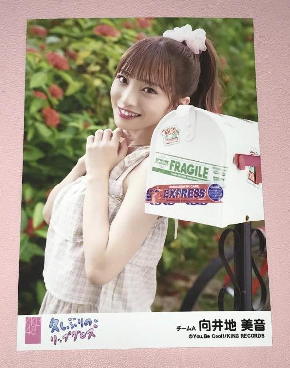 AKB48 月別 October AKB48 月別 October AKB48 月別 October Six members of AKB48