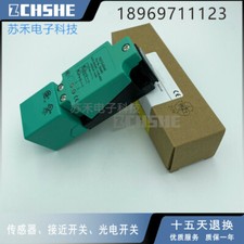 1PC New Pepperl Fuchs NJ15 U1 W 036683 proximity switch Fast Shipping