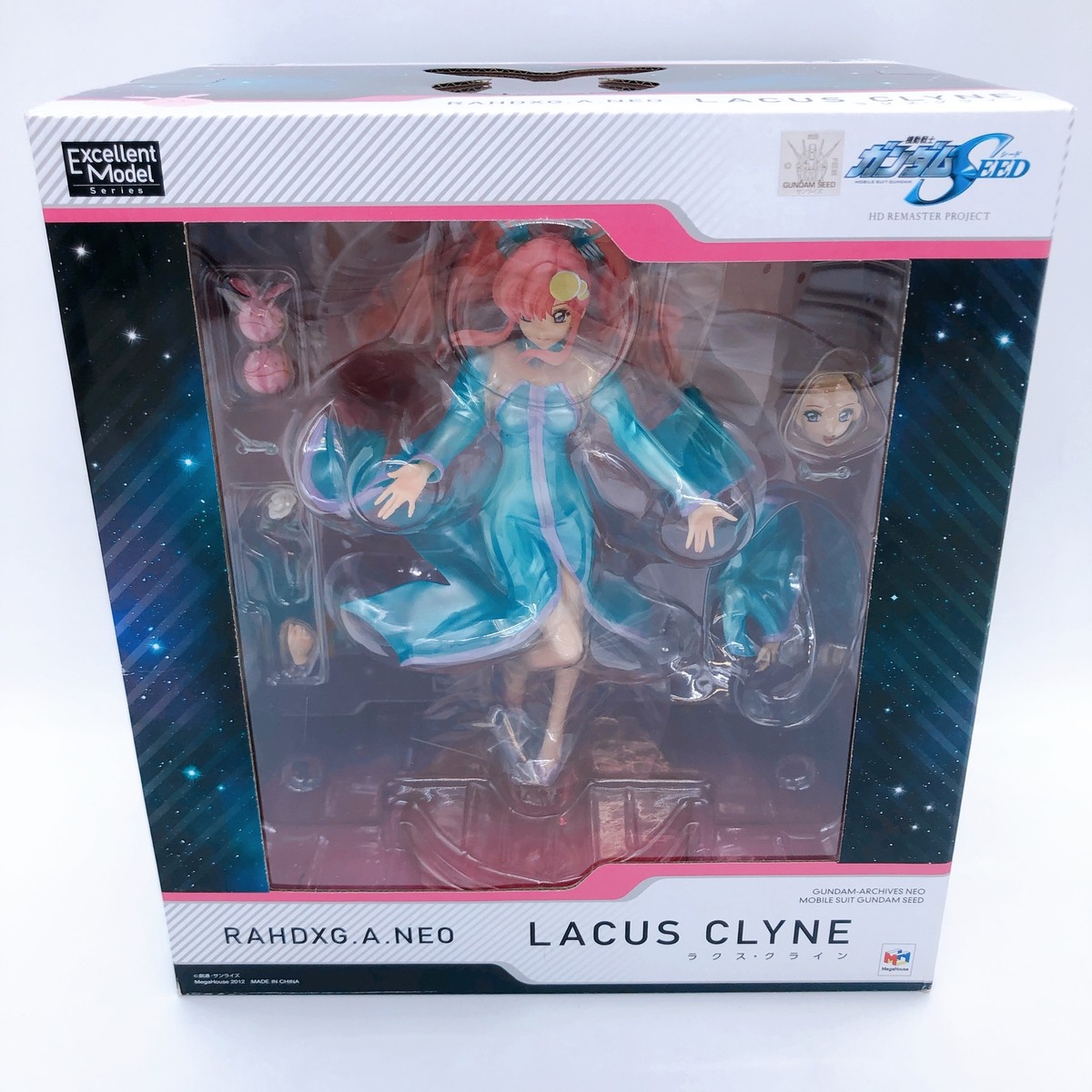 Gundam Seed Lacus Clyne RAHDXG.A.NEO Excellent Model Figure