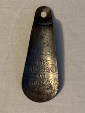 Vintage Sears Roebuck And Company Metal Advertising Shoe Horn Tool Promo