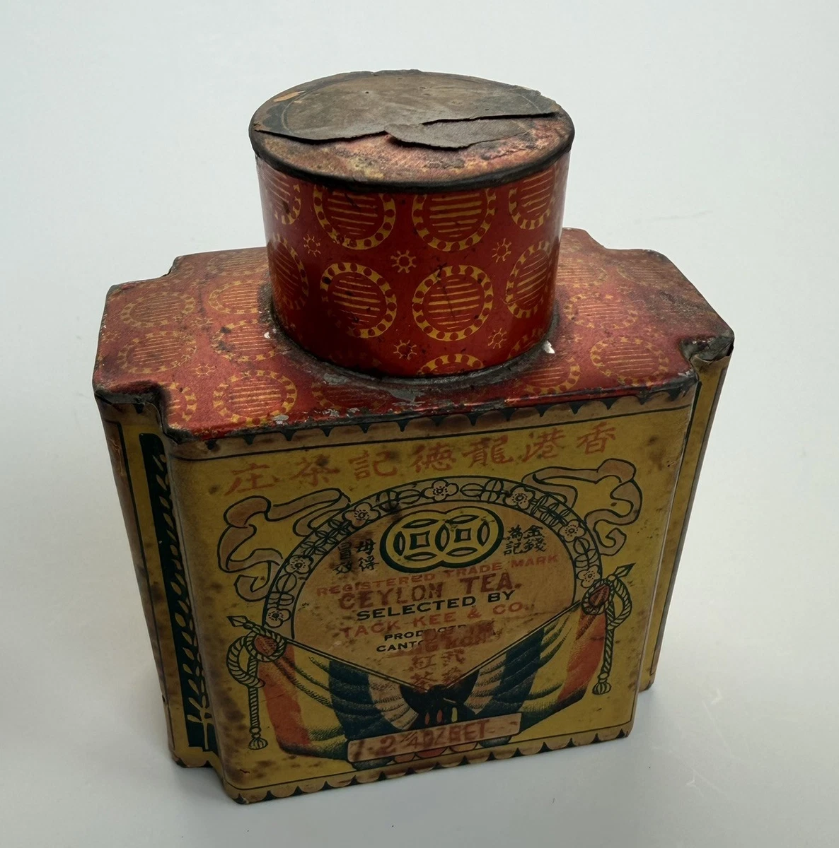 1900-1940 年中国茶叶罐| eBay