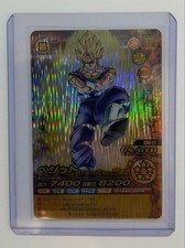Dragon Ball Data Carddass W Burst Impact Impact Rare Vegito