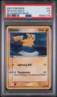 Pokémon TCG Pikachu Pop Series 5 Inverted Back PSA 5 Holo Swirl New Cert