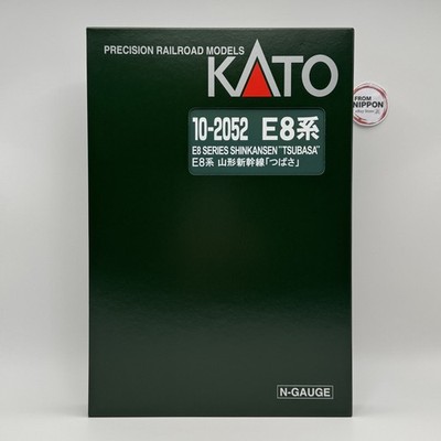 New KATO N Gauge E8 Series Yamagata Shinkansen Tsubasa Add-on Set 4