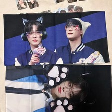 Transfert de slogan Astro Moonbin Sanha