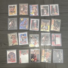 Michael Jordan rare Cards hard to find.  20 cards kept away for decades.  ￼