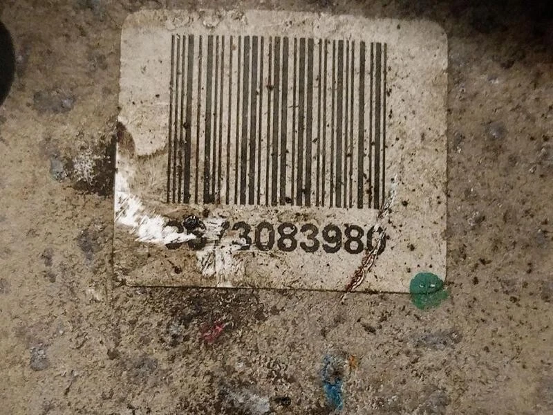 9673083980 barre stabilisatrice arrière pour PEUGEOT 508 SW I (8E ) 2.0 5196426 - Photo 4/4