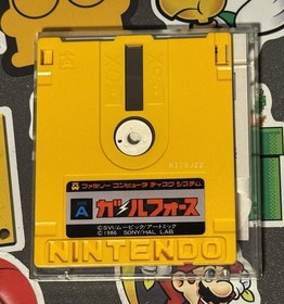 Gall Force Eternal Story Nintendo Famicom Disk Japan Import US Seller TESTED