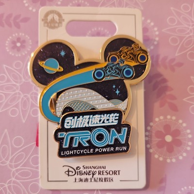 Shanghai Disney Resort Tron Light Cycle Power Run Trading Pin