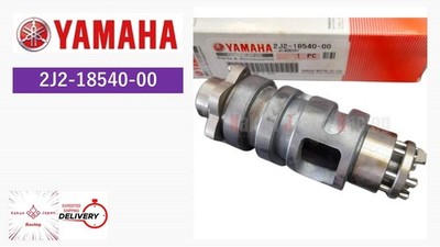 Yamaha OEM 2J2-18540-00 Shift Cam Assembly SR400 3HTC 3HTD 4HTE GENUINE JAPAN