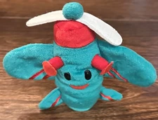 Green Plane Stuffins Rudolph The Island Of Misfit Stuffed Toys Plush 1999 CVS 7"