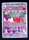 Dipplin 170/167 Illustration Rare Twilight Masquerade Pokemon Near Mint