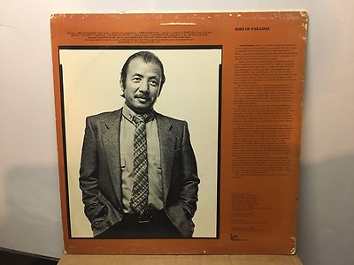 SADAO WATANABE - Bird of Paradise ~ INNER CITY 6061 w/Jones