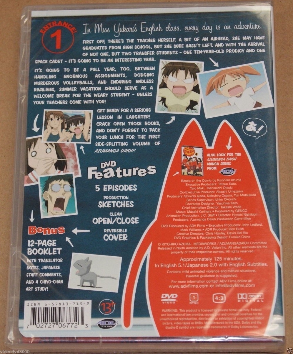 【DVD】SELECTION PROJECT Vol.1 Amazon.com: DragonBall Z: Vegeta Saga 1 - Saiyan Showdown