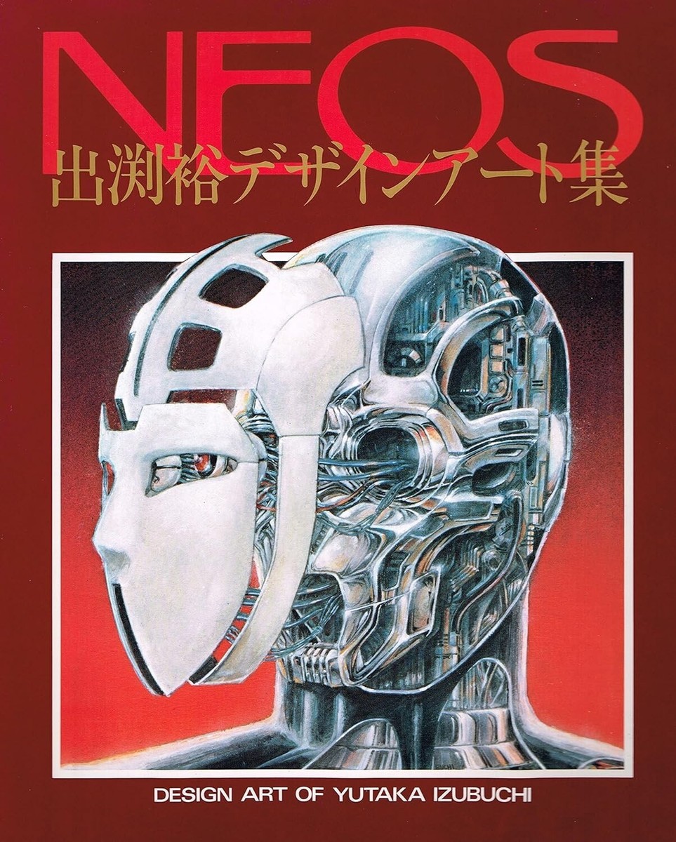 Yutaka Izubuchi Art Design Work NEOS Japanese Anime Illustrations