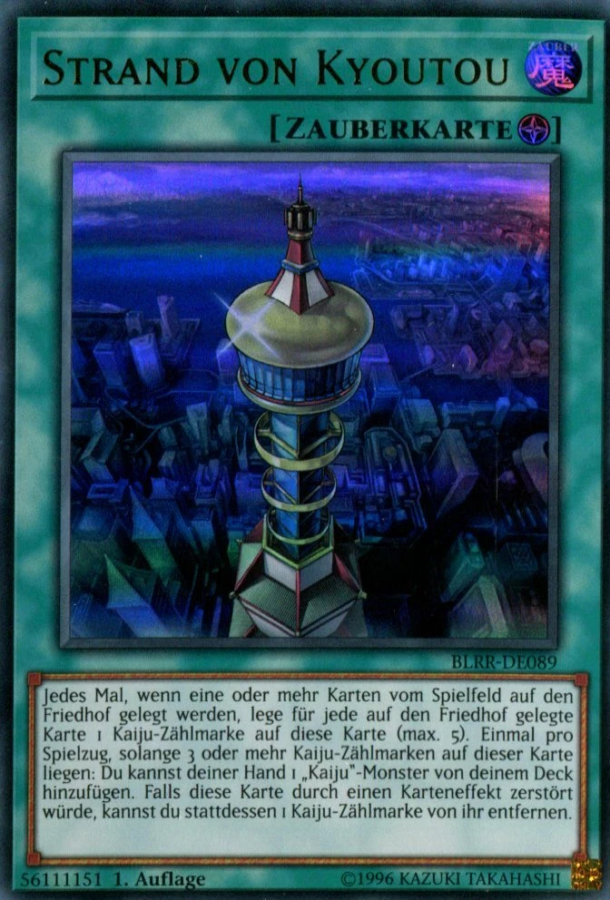 Bild 90 von 106