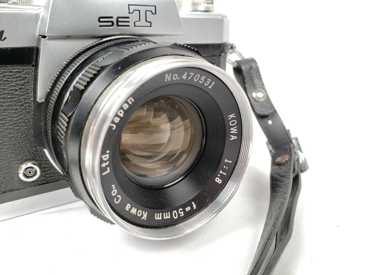 Vintage Kowa SET 35mm SLR Film Camera-Kowa 50mm With Case Vintage Kowa SET 35mm SLR Film Camera-Kowa 50mm With Case