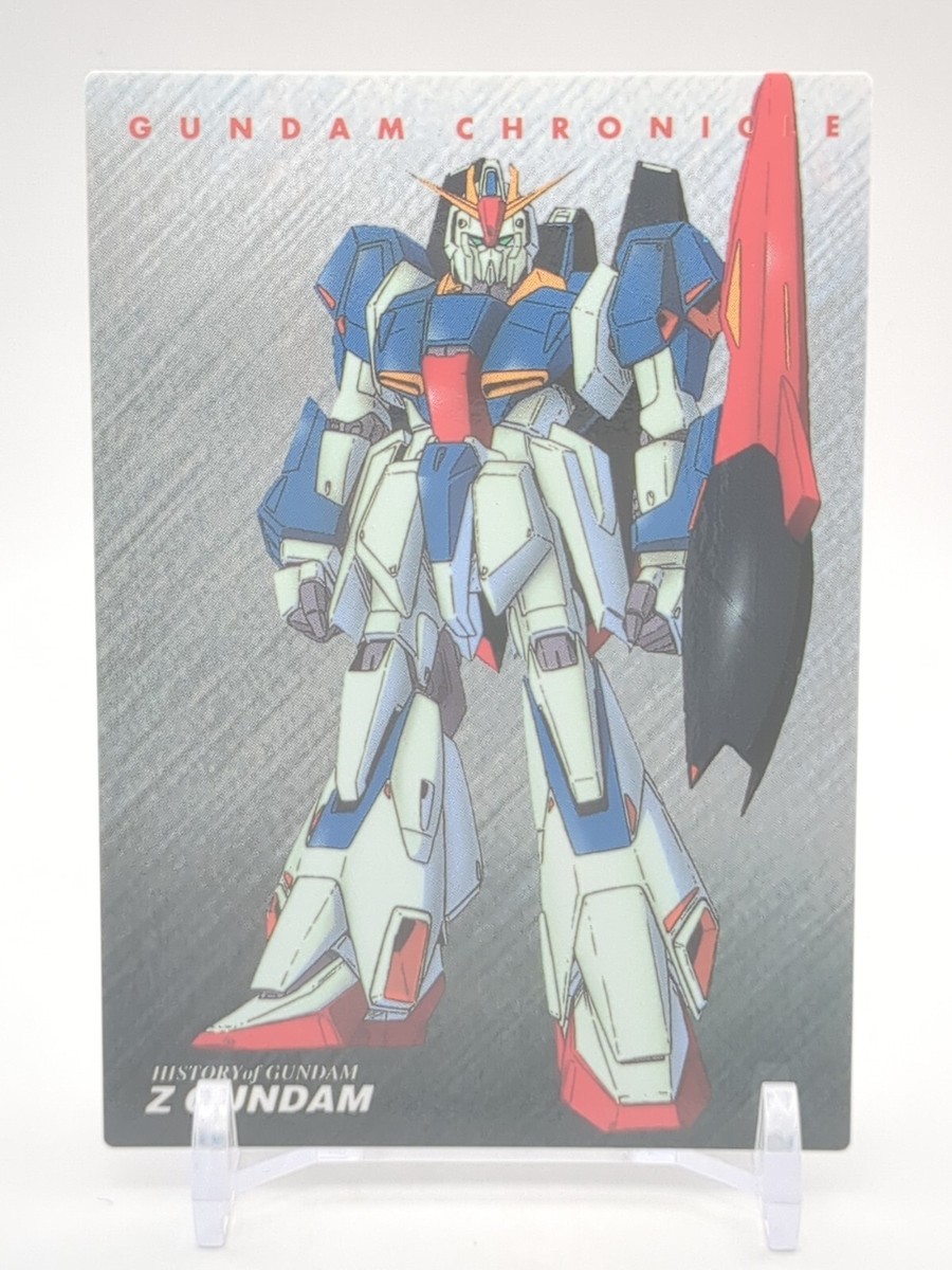 MSZ-006 Zeta Gundam #3/9 GUNDAM CHRONICLE Carddass Masters Card