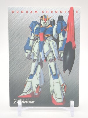 MSZ-006 Zeta Gundam #3/9 GUNDAM CHRONICLE Carddass Masters Card