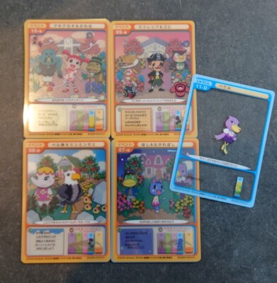 rare animal crossing cards Rare Animal Crossing Doubutu no mori anime movie trading cards set①  Millefeuille