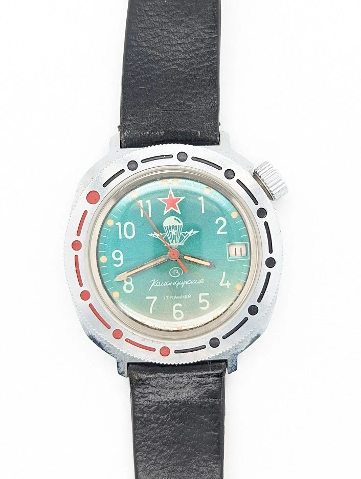 Russian shop navy watch