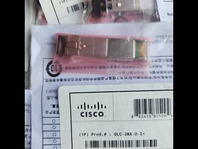 Cisco GLC-2BX-D-I V01 New Factory Sealed
