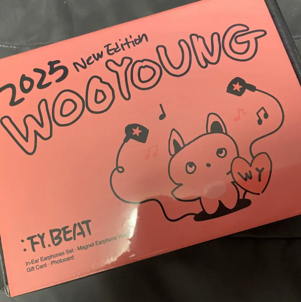 ATEEZ WOOYOUNG 2025 HAPPY BIRTHDAY KIT: FY. BEAT Kpop Official MD