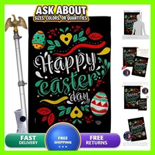 Ornament Collection Easter Day House Flag Eagle Set Double-Sided Made in USA