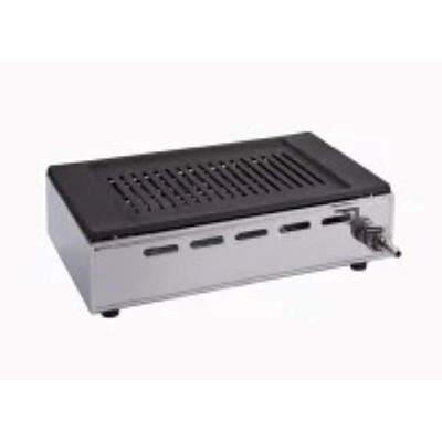 YAMAKIN OJYA Yakiniku Roaster Model Y-18T LP or City Gas Related Items NEW