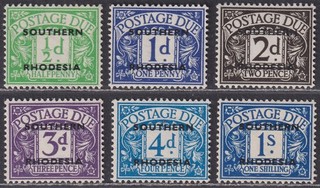 Southern Rhodesia 1951 KGVI Postage Due Overprint Set UM Mint SG D1 D7 cat £16