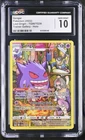 Gengar TG06/TG30 Trainer Gallery Holo Lost Origin Pokemon CGC 10 Gem Mint