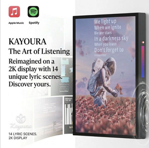 Kayoura 8" LED Digital Photo Frame Black, Bluetooth, Integrated Speakers