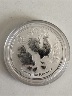 Australien Lunar 2 II Hahn 2017 Year of the Rooster 2 Oz silber Münze Australia