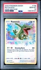 2020 POKEMON SWORD & SHIELD VIVID VOLTAGE #138 RAYQUAZA VIVID VOLTAGE PSA 10