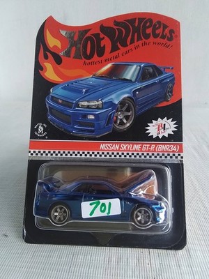 Hot Wheels 2019 - RLC Nissan Skyline GT-R BNR34 R34 Blue - #11189