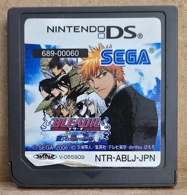 Bleach: The Blade of Fate Nintendo DS Japanese Game Cart Only