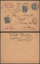 France 1907 - Regsitered Cover Gournay-en-Bray EPA533