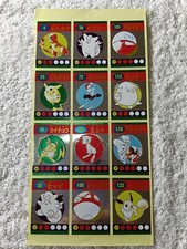 Pokemon Shogakukan appendix Mini Sticker Sheet Picture Book Seal Japanese B6882