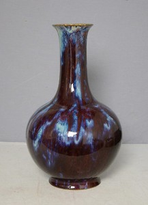 Chinese Red Flambe Glaze Porcelain Ball Vase With Mark M2402