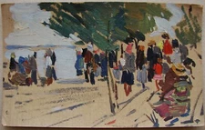 Ukrainian Soviet USSR Oil Painting impressionism figure people street township
