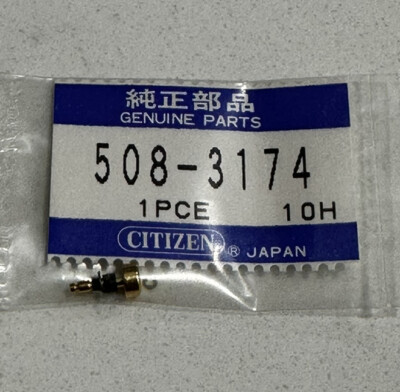 New Genuine Citizen Yellow Gold Color Complete Pusher, Push Button Part 508-3174
