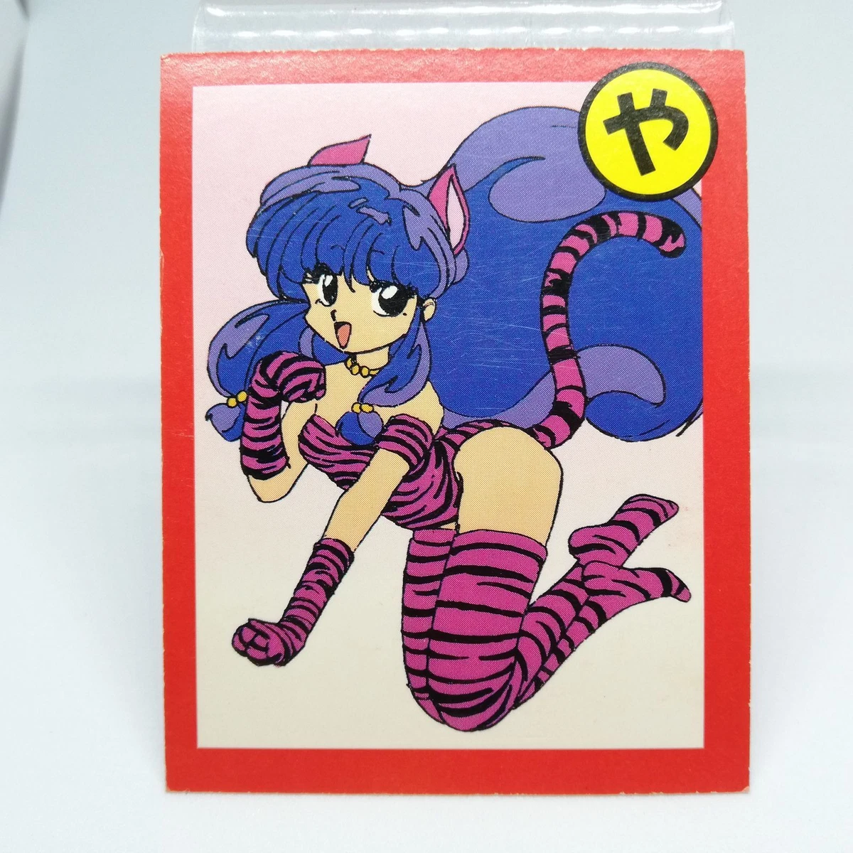 Shiratori Azusa Kunou Tatewaki Ranma12 Rumiko Takahashi Playing Karuta  CARD | eBay