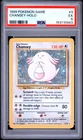 1999 POKEMON BASE SET UNLIMITED #3 CHANSEY-HOLO PSA 5