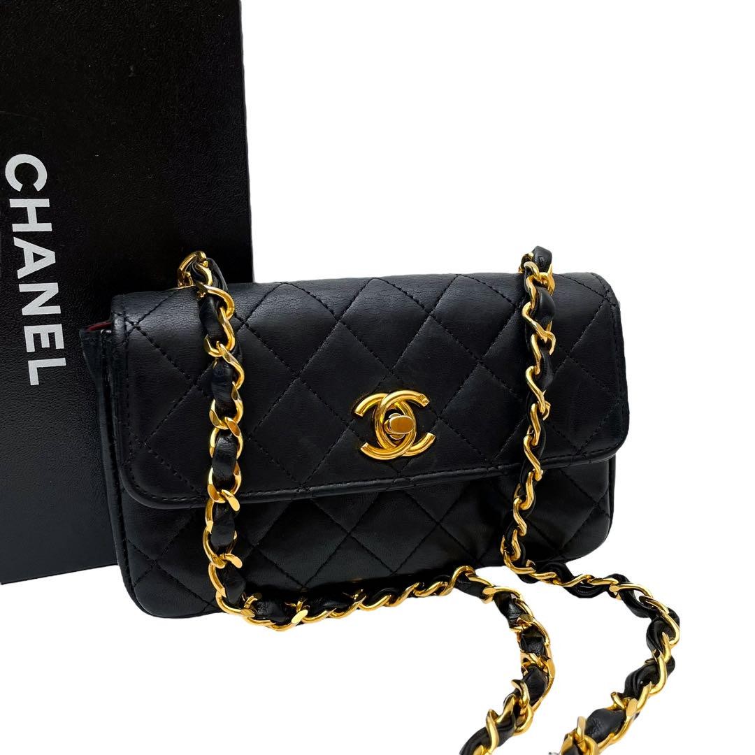 Chanel Lambskin Mini Matelasse Chain Flap Shoulder Bag