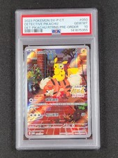 2023 Pokemon Chinese Detective Pikachu Returns Detective Pikachu 050/SV-P PSA 10 on eBay