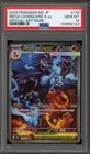 Pokemon Mega Charizard X ex Inferno X Japanese Special Art Rare #110 PSA 10
