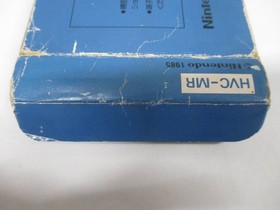 [Famicom] Mach Rider [with box and manual] No. 10549