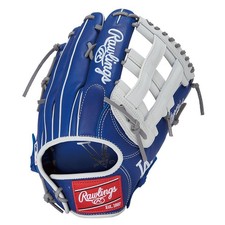 Rawlings Hyper Tech Mlb Team Dodgers 12.75 Outfield Glove New