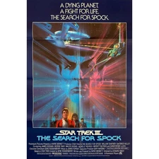 STAR TREK III : THE SEARCH FOR SPOCK US Movie Poster  - 27x41 in. - 1984 - Art b