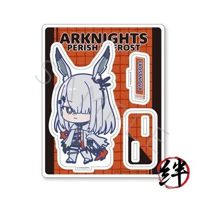 Arknights Winter Hidden Return PERISH IN FROST Frost Nova Acrylic Stand